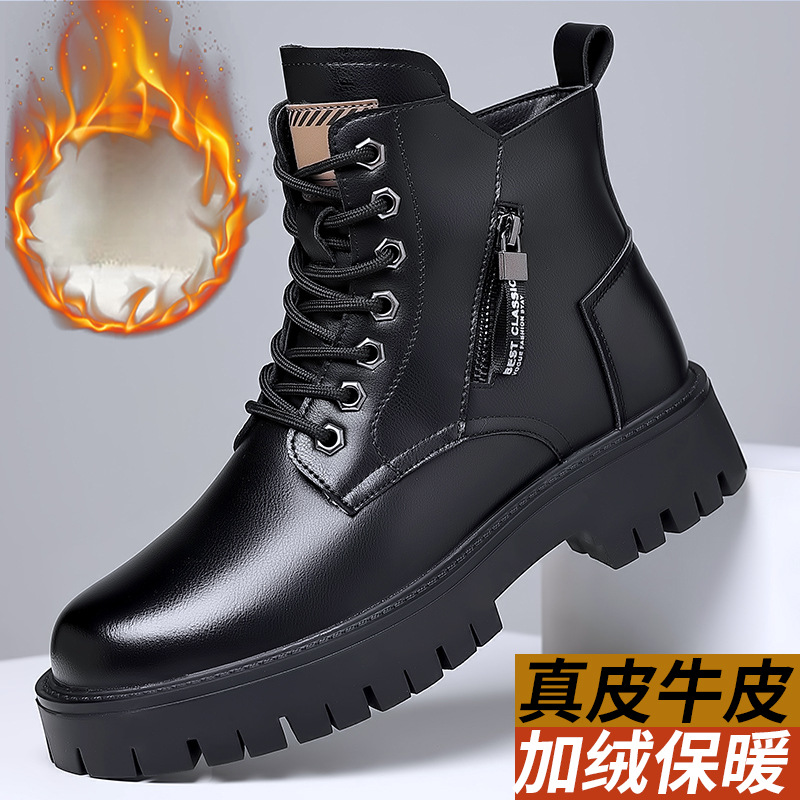Leatherwork Boots - Mannen Klassieke Lederen Laarzen Herfst Winter