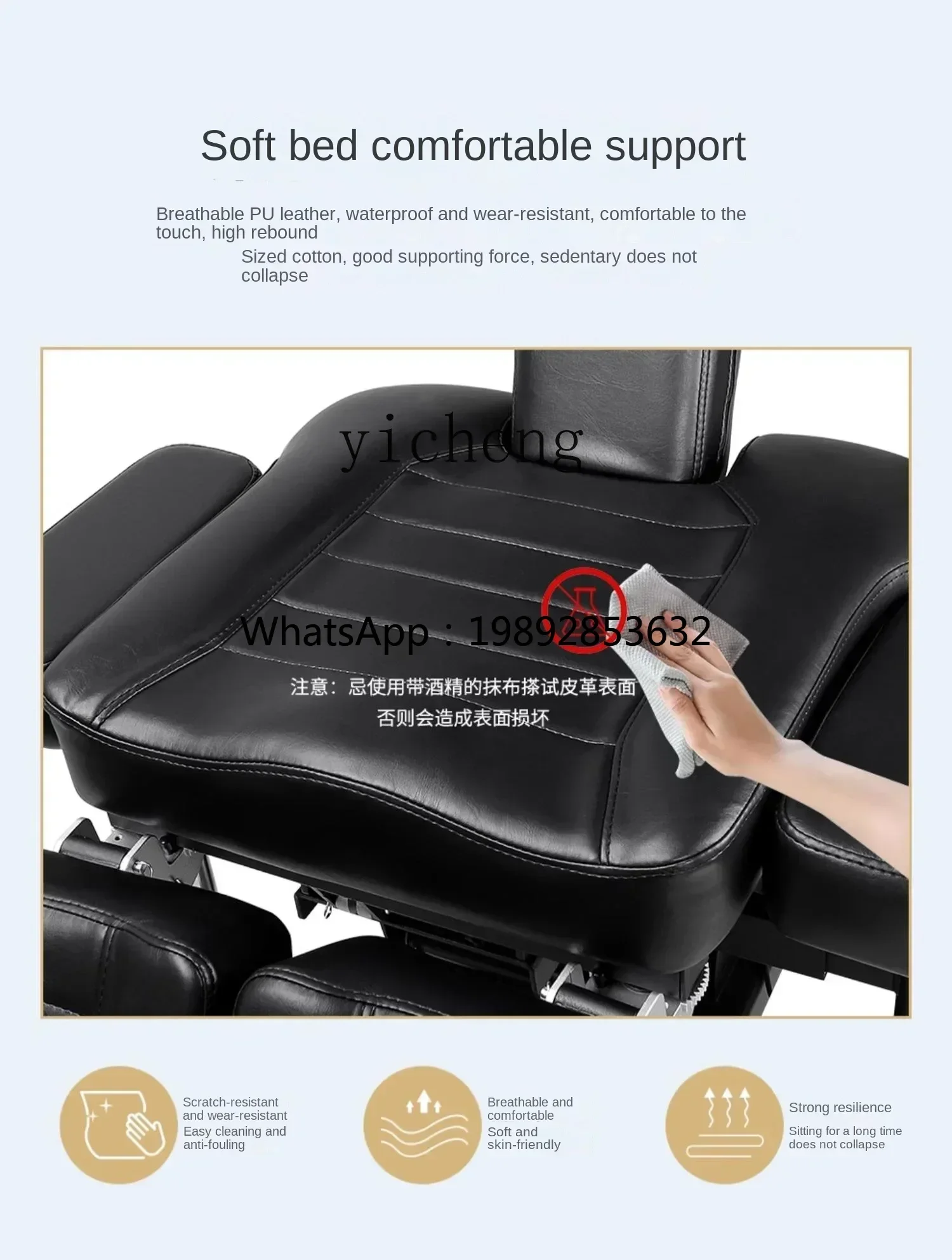 Elektrische Tattoo Bed Multifu - Leatherwork Tattoo recensie en prijs